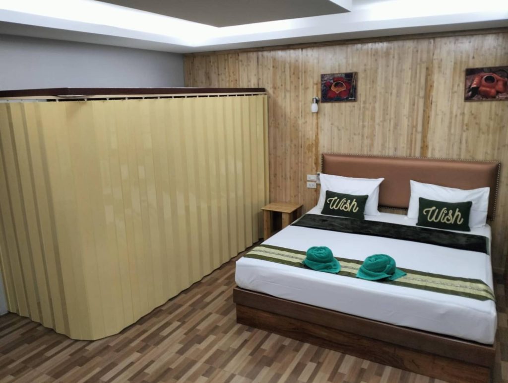 ExtraRoom